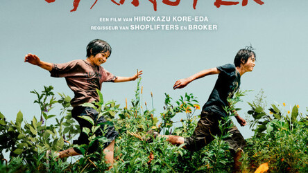 Filmhuis 25-26