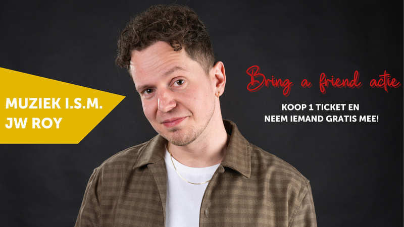 Knegsel Zuid (try-out)