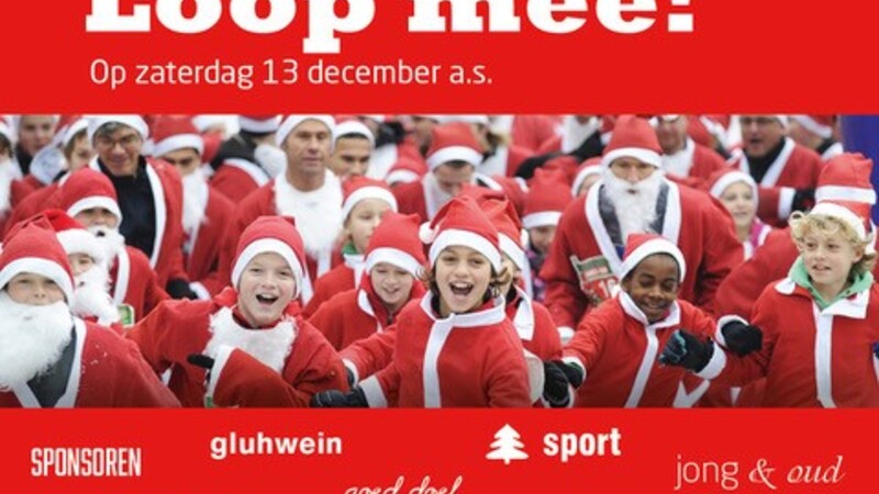 Rotary Cuijk-Maaskant